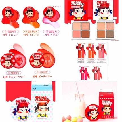 スイートペコエディション ウォータードロップ ティント バーム/HOLIKA HOLIKA/口紅を使ったクチコミ(3枚目)