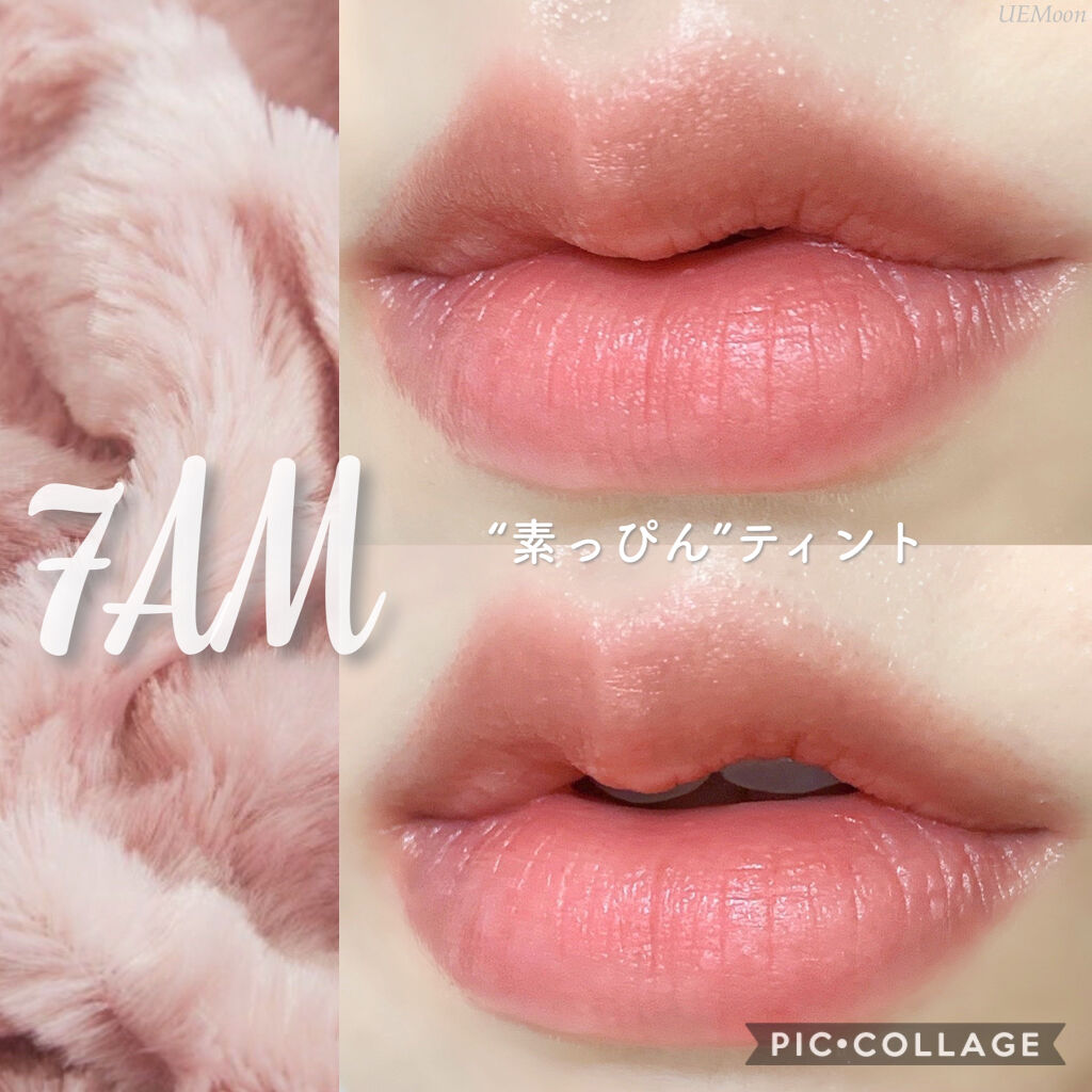 オールタイム ムード ベルベットティント/saat insight/リップティントを使ったクチコミ（2枚目）