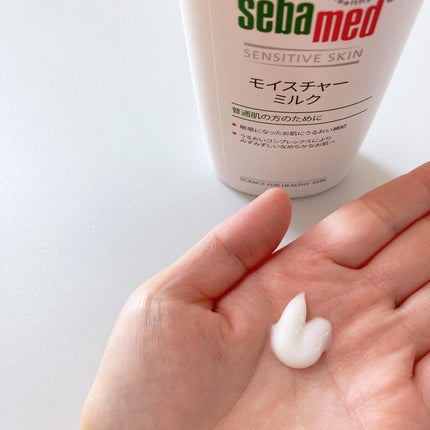 モイスチャーミルク/セバメド/乳液を使ったクチコミ(3枚目)