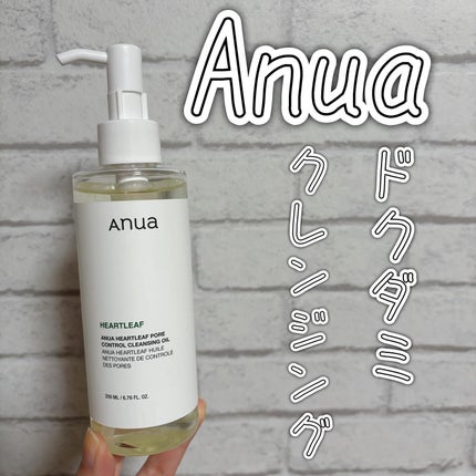ドクダミ 77 スージングトナー/Anua/化粧水を使ったクチコミ(2枚目)