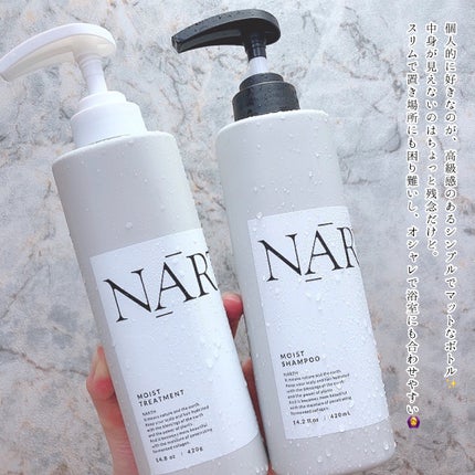 モイスト&リペアシャンプー/トリートメント/NARTH/市販シャンプーを使ったクチコミ(8枚目)