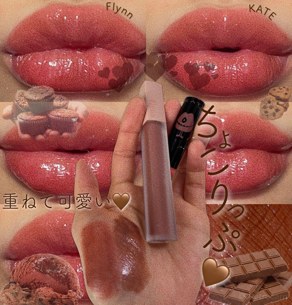 アディクション ベルベットティント/Flynn/リップティントを使ったクチコミ（1枚目）