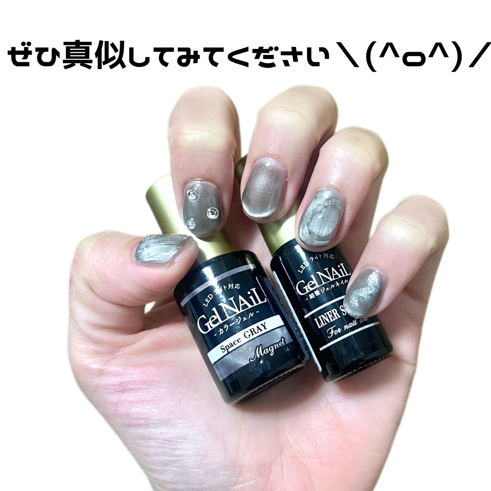 ニット映えネイルのネイルデザイン】ジェルネイル（ライト対応