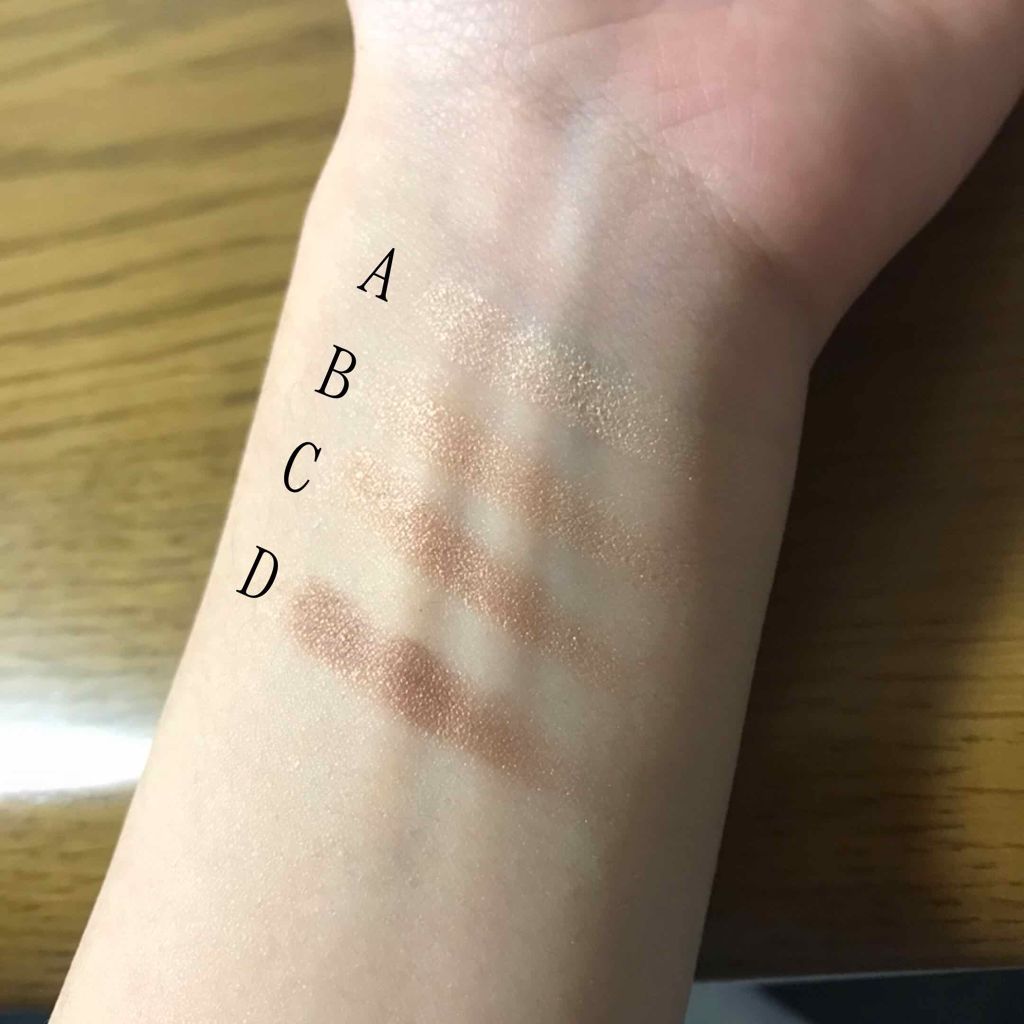 シルキースフレアイズ/キャンメイク/アイシャドウパレットを使ったクチコミ(2枚目)