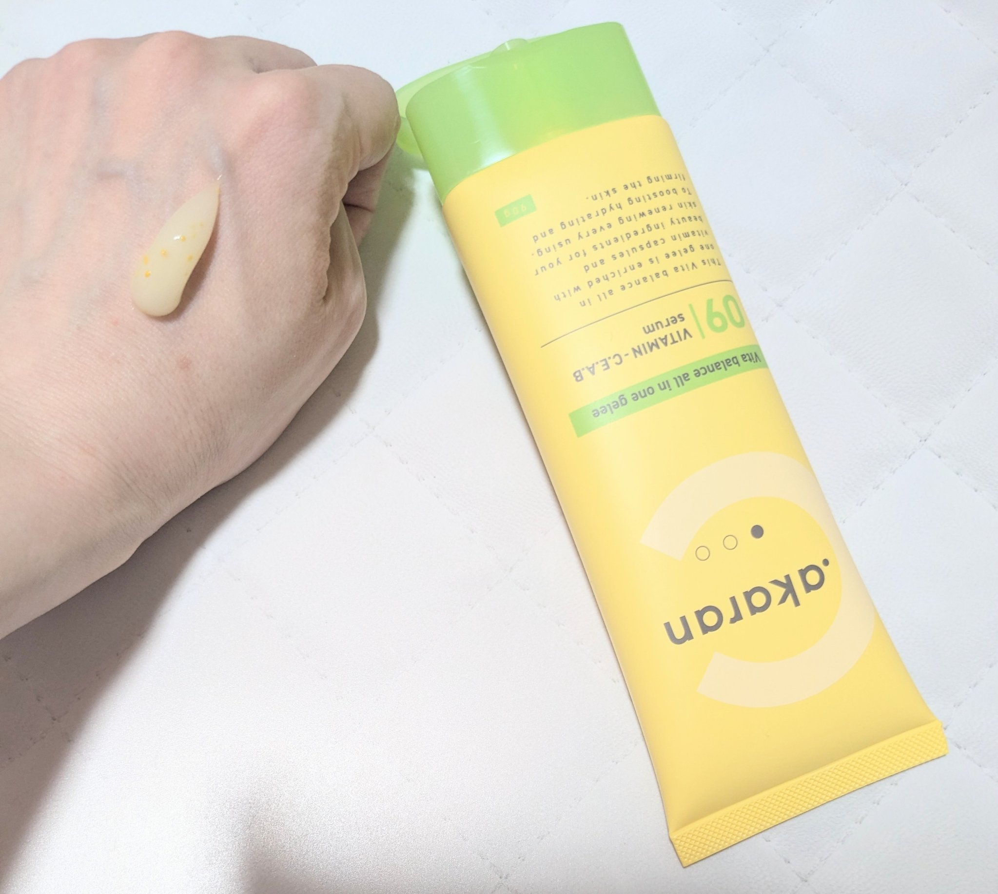 ビタバランス オールインワンジュレ/.akaran/オールインワン化粧品を使ったクチコミ（2枚目）