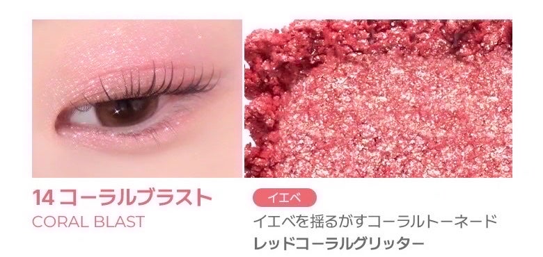 シングルキューブシャドウ/Colorgram/単色アイシャドウを使ったクチコミ(9枚目)