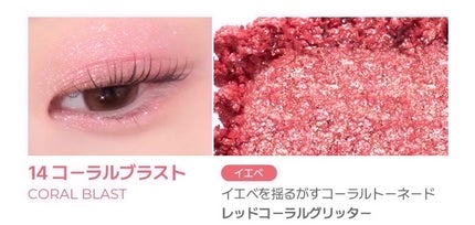 シングルキューブシャドウ/Colorgram/単色アイシャドウを使ったクチコミ(9枚目)