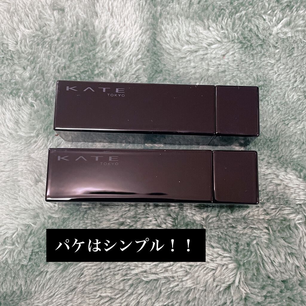 ケイト リップモンスター/KATE/口紅を使ったクチコミ（2枚目）