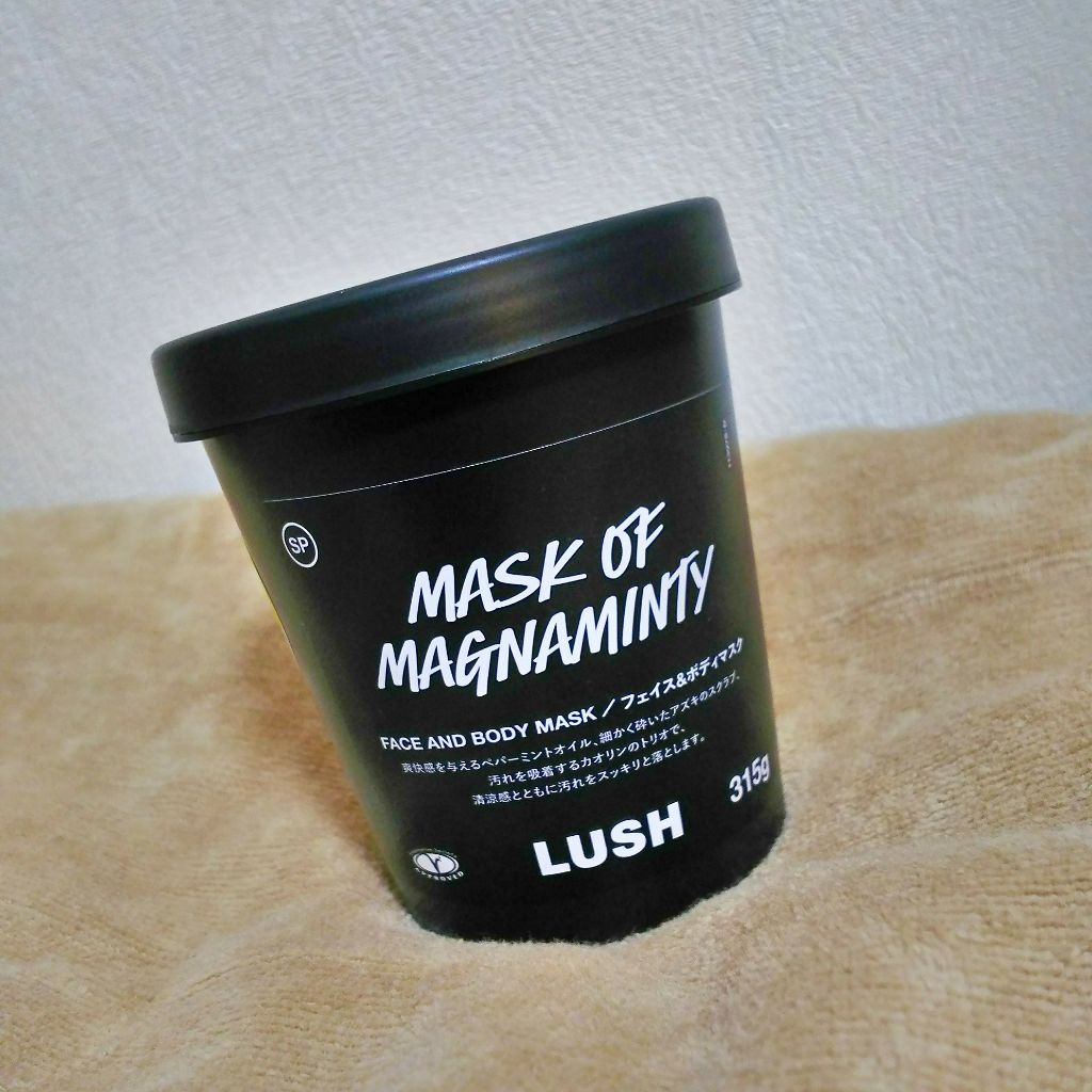 パワーマスク SP/ラッシュ/スクラブ・ゴマージュを使ったクチコミ(1枚目)