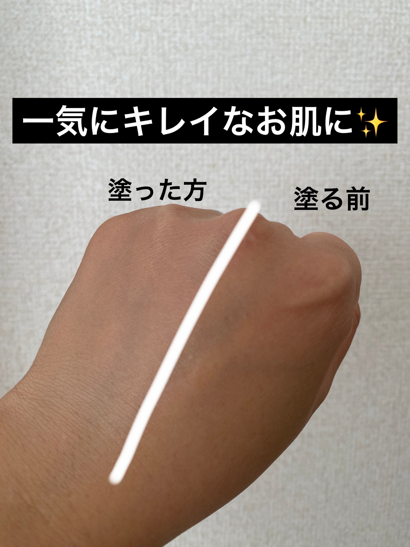 ネオクッション マット/LANEIGE/クッションファンデーションを使ったクチコミ(4枚目)