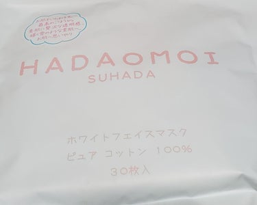 ドンキで500円で安売りしてたので、気になって購入。
保湿する為に毎日パックを求めて購入しましたが、アルコール臭が強く……。
肌にもピリピリしてちょっと私には合いませんでした。
パックは多少紙が固かった