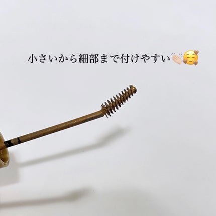 ラブ・ライナー シグネチャーフィットマスカラ<アイブロウ>/ラブ・ライナー/眉マスカラを使ったクチコミ(2枚目)