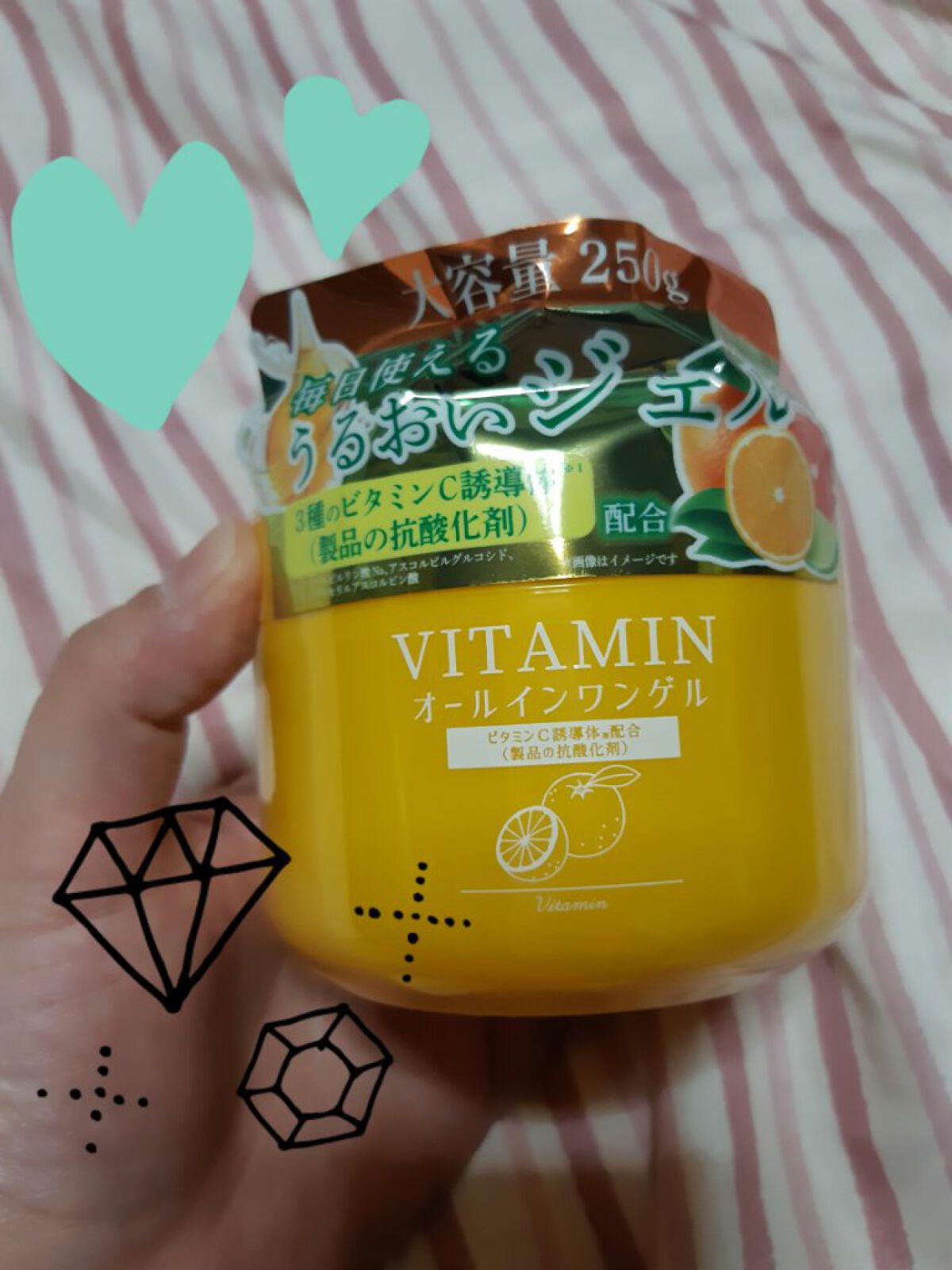 しまむらコスメ/しまむら/その他を使ったクチコミ(1枚目)