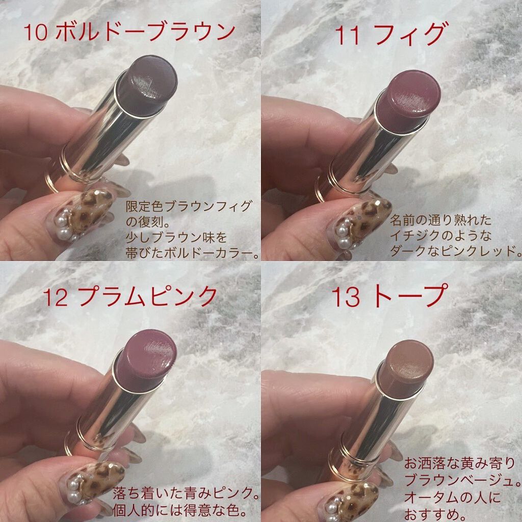 オペラ リップティント N/OPERA/リップティントを使ったクチコミ(2枚目)