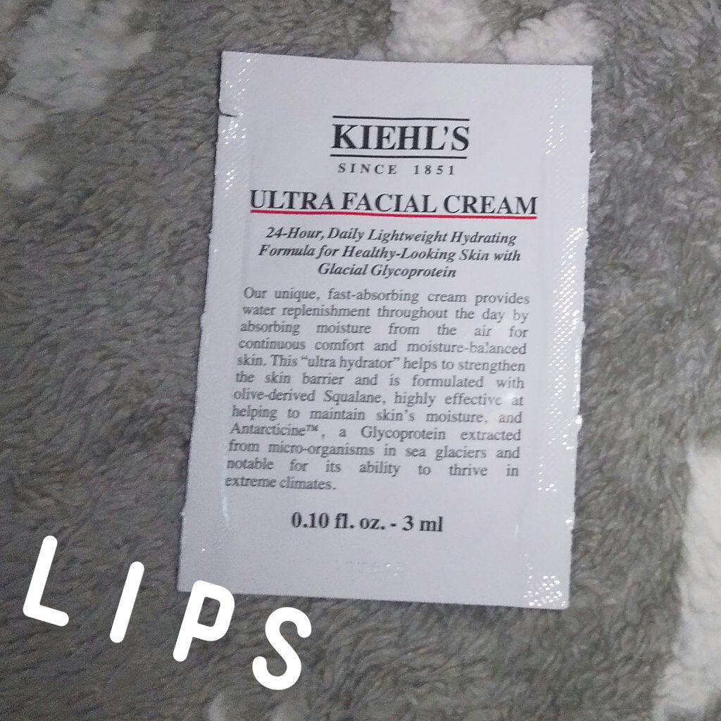 クリーム UFC/Kiehl's/フェイスクリームを使ったクチコミ（1枚目）
