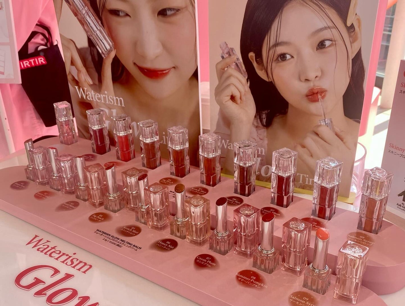 とものすけ🧸🍔 on LIPS 「💄@tirtir_jp_official2024年5月15日(..」(3枚目)