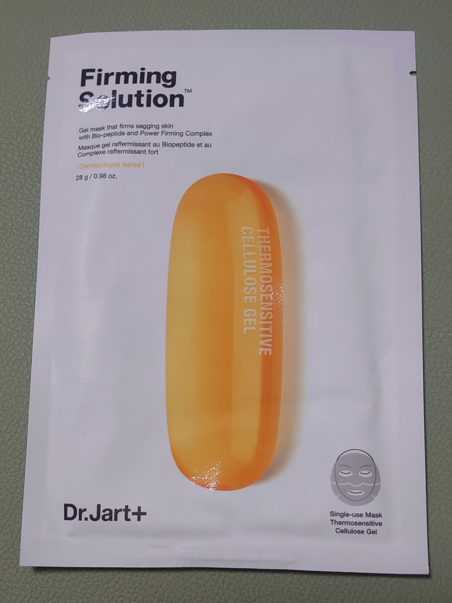 ドクタージャルト ダーマスクイントラジェットファーミングソリューション/Dr.Jart＋/シートマスク・パックを使ったクチコミ（1枚目）