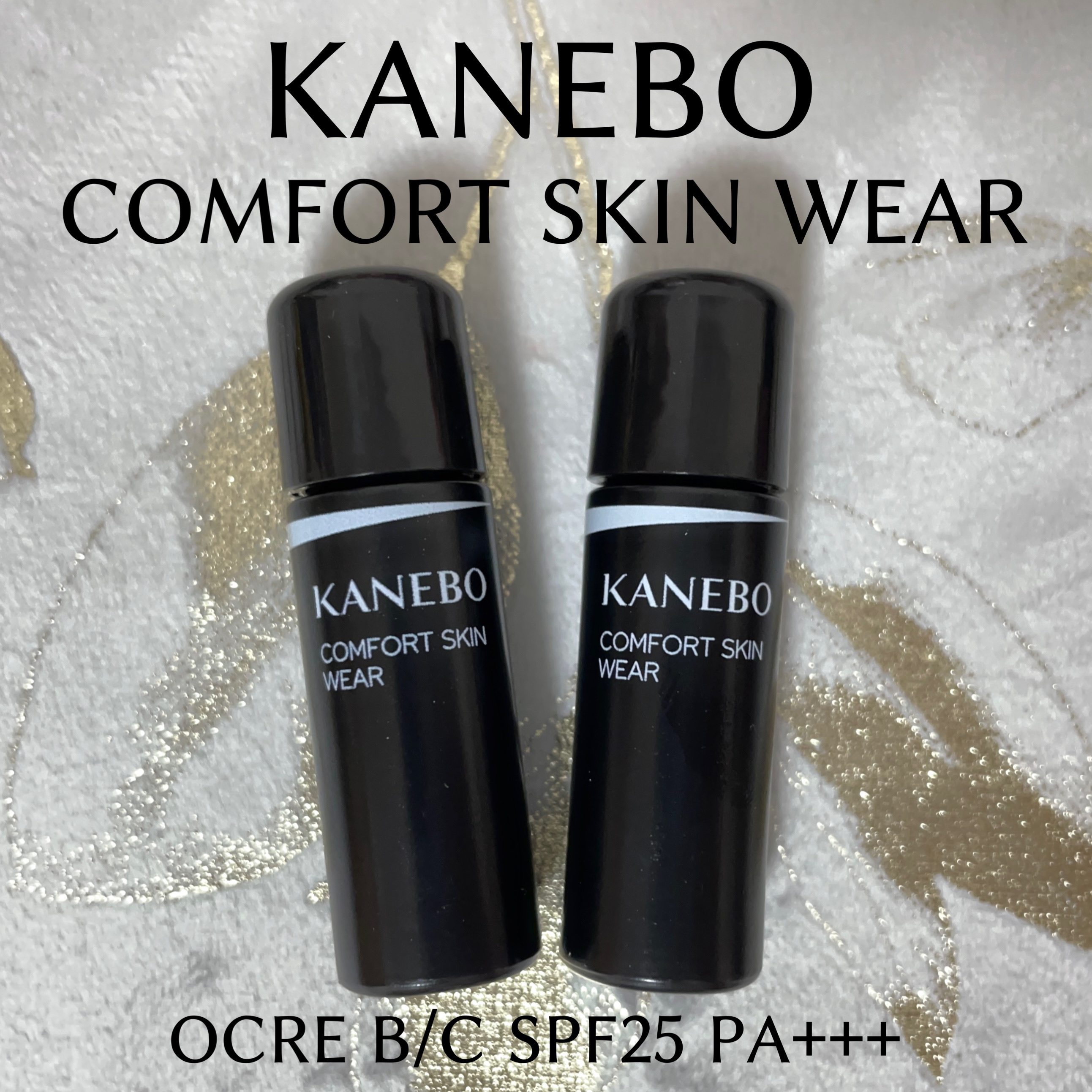 コンフォートスキン　ウェア/KANEBO/リキッドファンデーションを使ったクチコミ（2枚目）