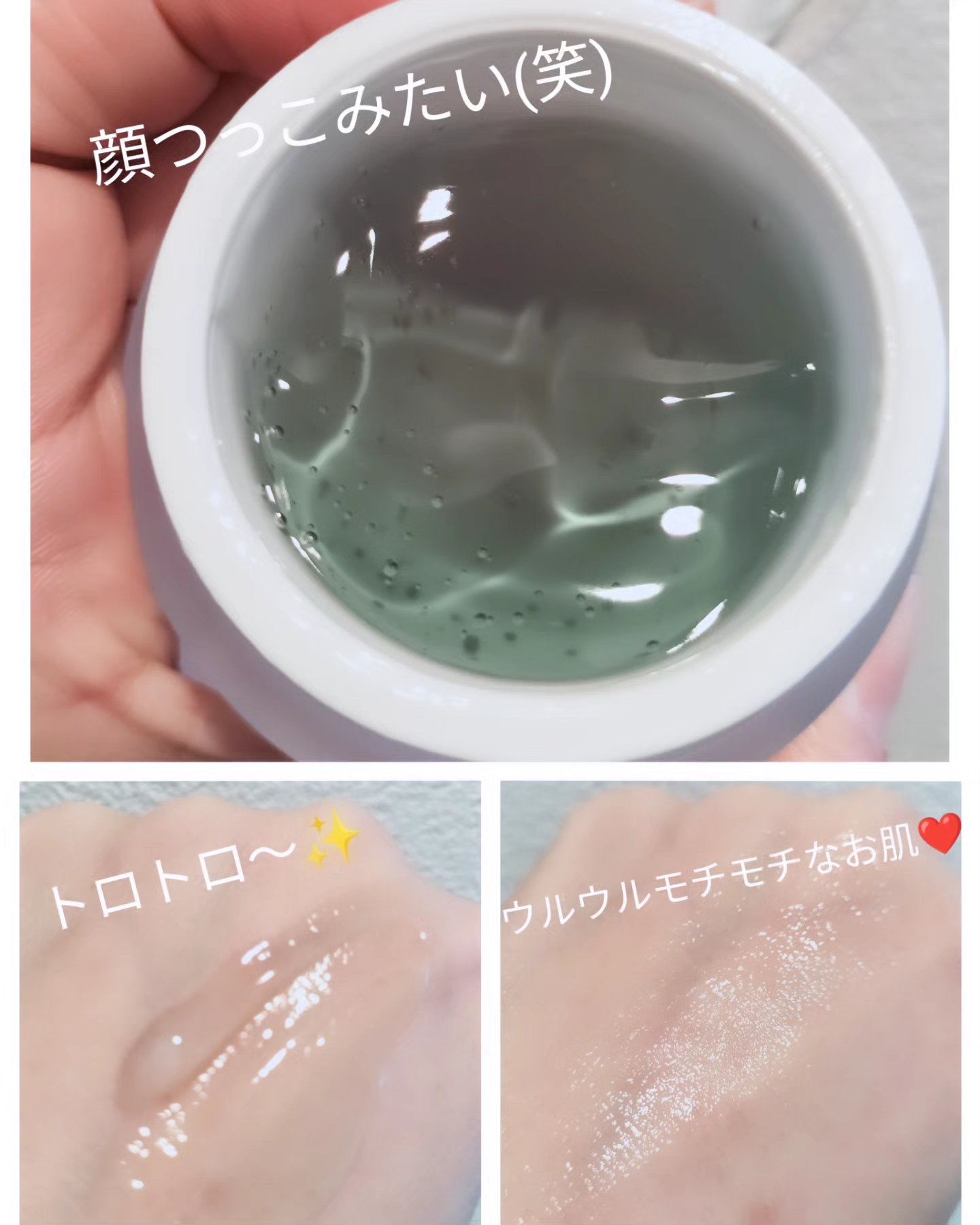 ホーリーグリンクル セラム/アレンシア/美容液を使ったクチコミ（2枚目）