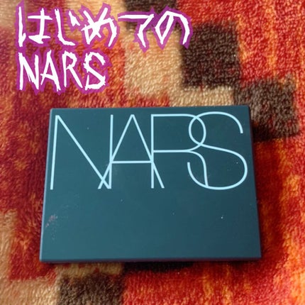 デュオアイシャドー/NARS/アイシャドウパレットを使ったクチコミ(1枚目)
