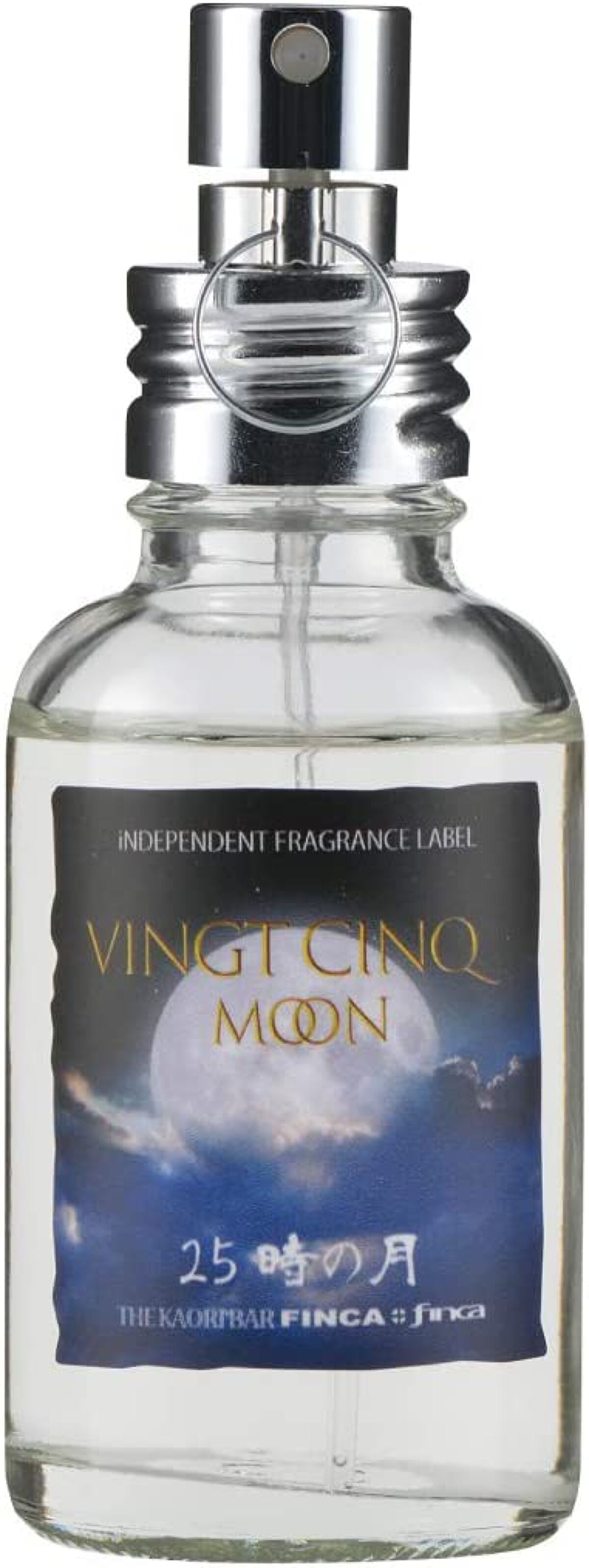 ヴィンセントムーン FINCA