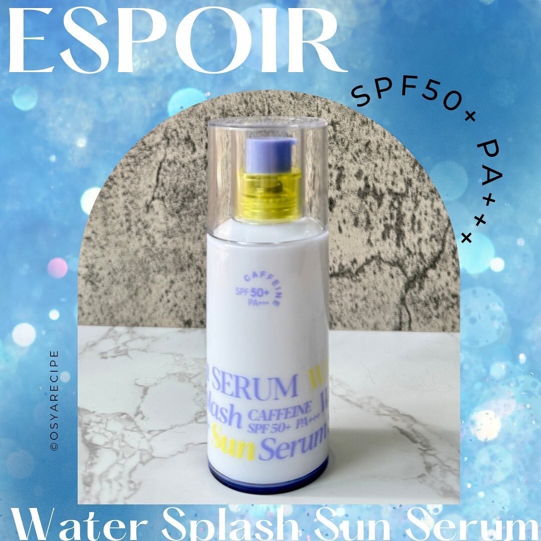 エスポア ウォータースプラッシュサンセラム/espoir/日焼け止めクリームを使ったクチコミ(1枚目)