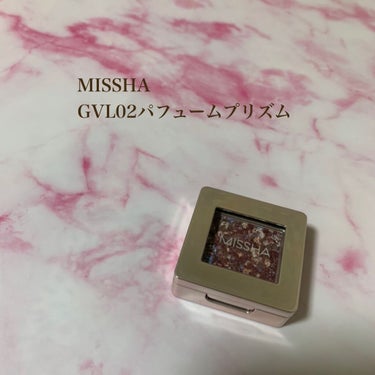 グリッタープリズム シャドウ GVL02 パフュームプリズム/MISSHA/パウダーアイシャドウを使ったクチコミ（1枚目）