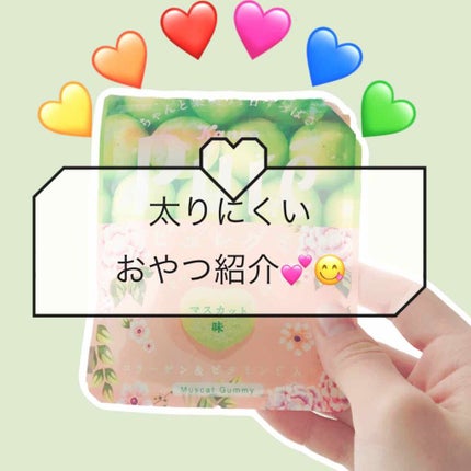 Râ¡(0_0ð on LIPS ããã€ãšããäžãªãã§ãèåçŠæ¢ä»€ð«â ã£ãŠããããã ãã©ãç§ã¯çµ¶å¯Ÿ..ãïŒ1æç®ïŒ