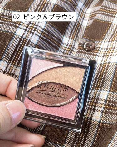 UR GLAM　VELVET EYE COLOR PALETTE/U R GLAM/アイシャドウパレットを使ったクチコミ（3枚目）