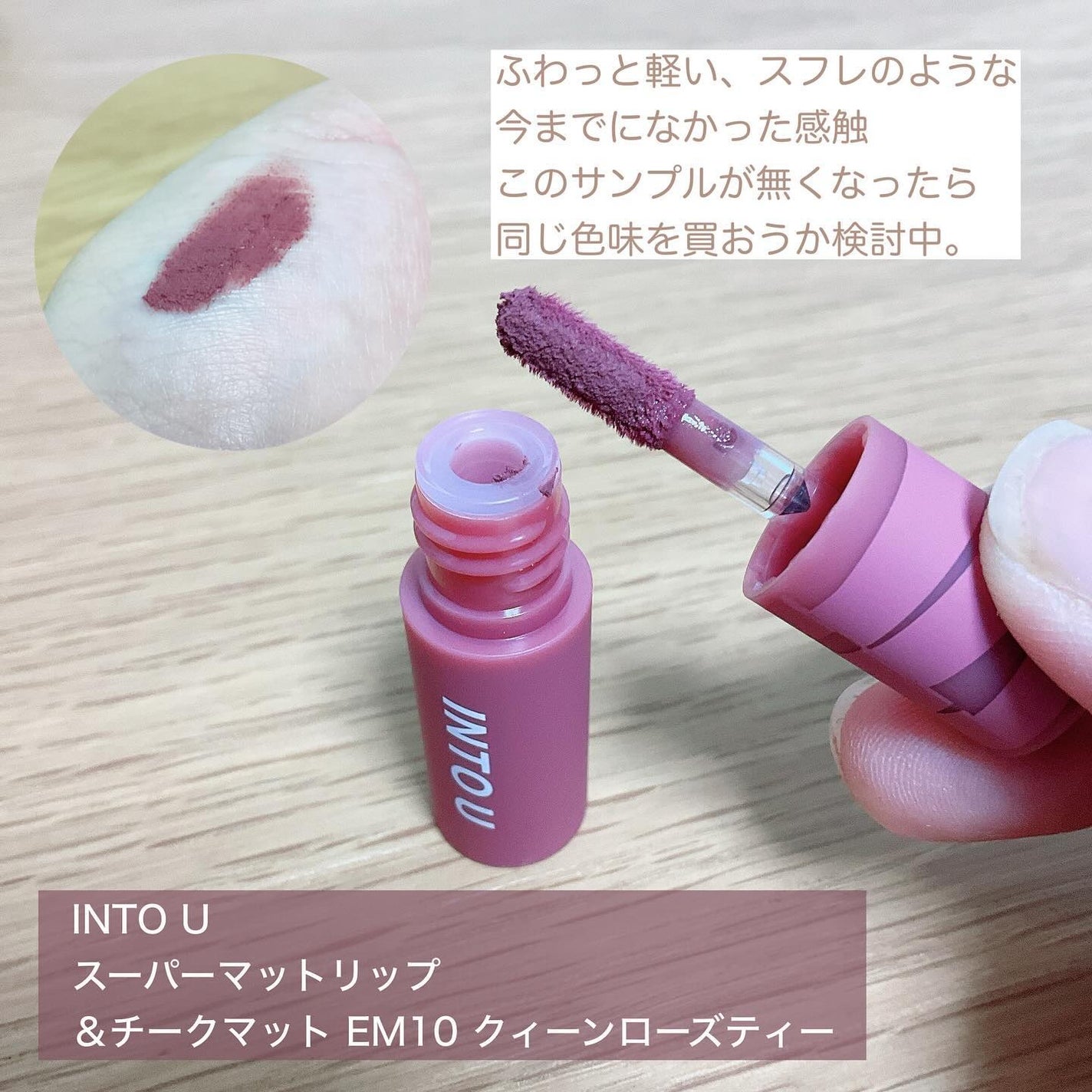 UV エクスペール トーン アップ ローズ/LANCOME/日焼け止め・UVケアを使ったクチコミ(4枚目)