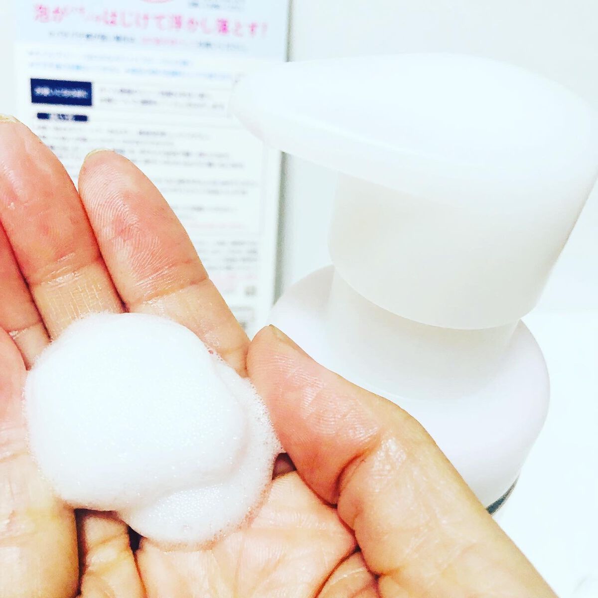 パチパチはたらくメイク落とし/ビオレ/クレンジングウォーターを使ったクチコミ（2枚目）