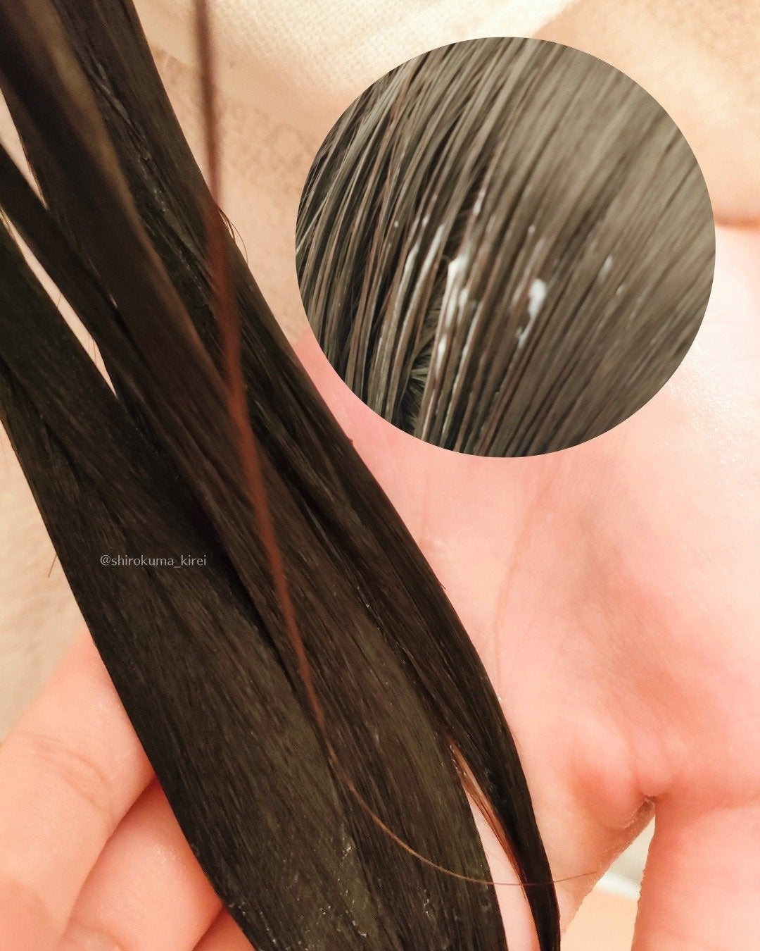 フォルテ アンプル トリートメント/treecell/洗い流すヘアトリートメントを使ったクチコミ(5枚目)