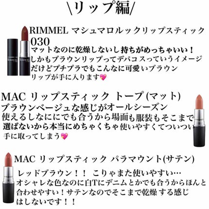 UVイデア XL ティント/ラ ロッシュ ポゼ/化粧下地を使ったクチコミ(9枚目)