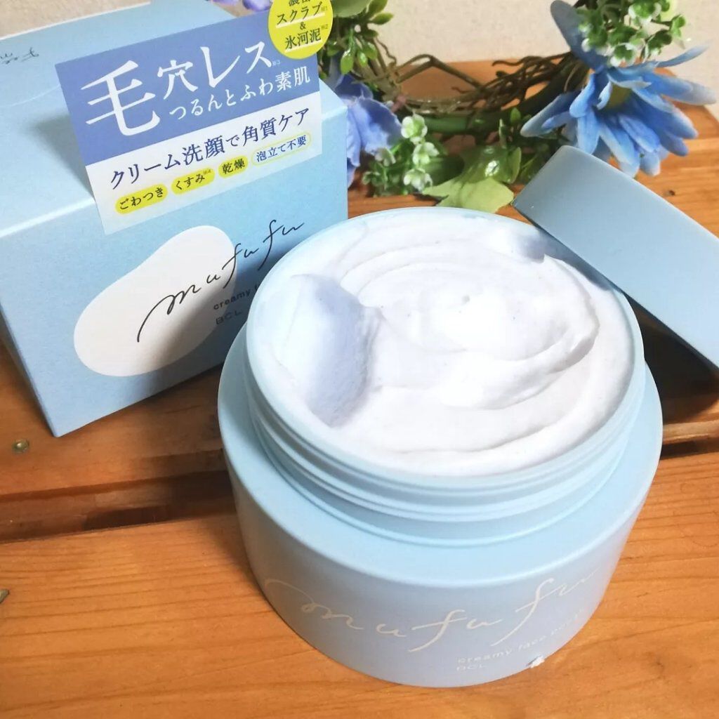 クリーミーフェイスポリッシュ/ムフフ/洗顔フォームを使ったクチコミ（3枚目）