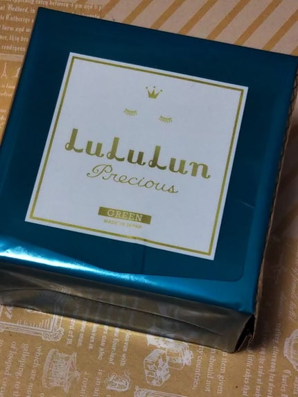 ルルルンプレシャス GREEN(バランス)【旧】/ルルルン/シートマスク・パックを使ったクチコミ(1枚目)