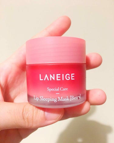 リップスリーピングマスク/LANEIGE/リップケア・リップクリームを使ったクチコミ（1枚目）