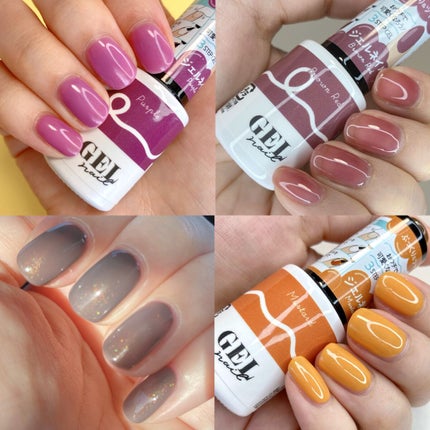 ジェルネイル(ライト対応)/セリア/ジェルネイルを使ったクチコミ(5枚目)