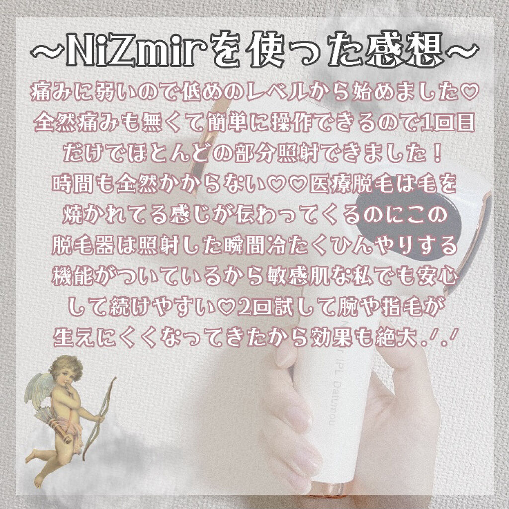 NiZmir サファイヤIPL光脱毛器のクチコミ「♡敏感肌にも使える光脱毛器♡

こんにちは、苺鈴です👼🏻🍓🔔

今回は、前回ご紹介しました
N.....」（2枚目）