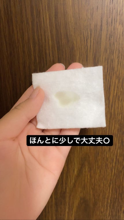 AHCセンシティブ/AHC/デオドラント・制汗剤を使ったクチコミ(2枚目)