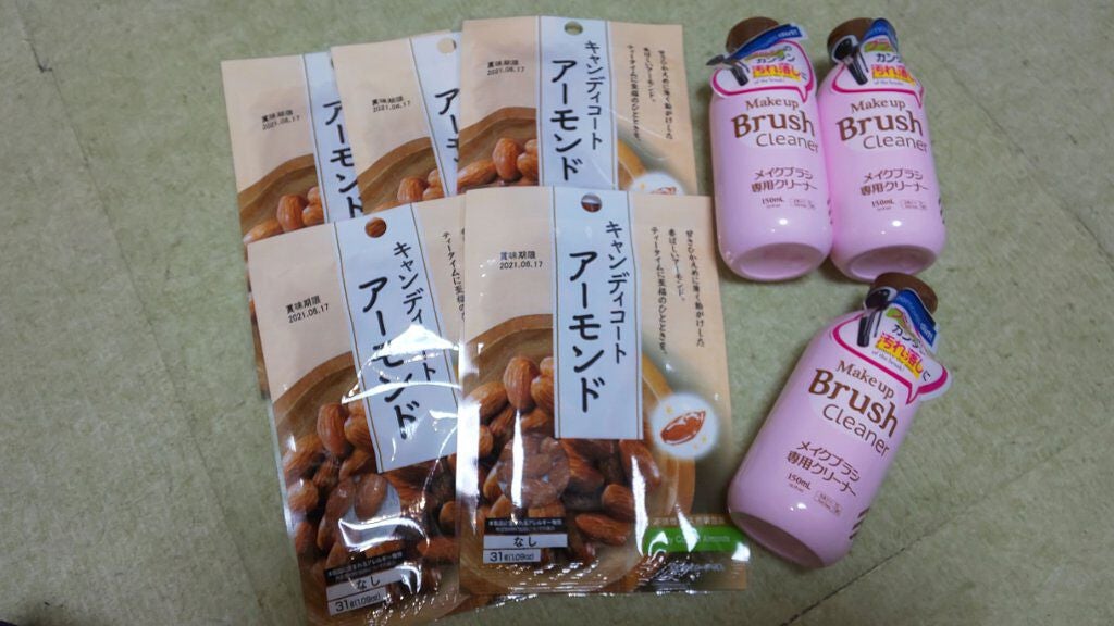 メイクブラシ専用クリーナー/DAISO/その他化粧小物を使ったクチコミ(3枚目)