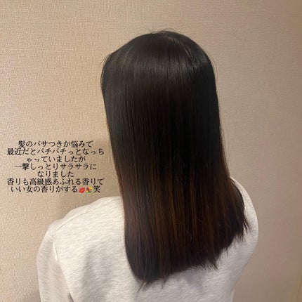 パフュームヘアパックインミスト Pink Breeze/Daleaf/アウトバストリートメントを使ったクチコミ(4枚目)