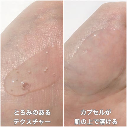 トーンブライトニング カプセルアンプル/SKIN1004/美容液を使ったクチコミ(4枚目)