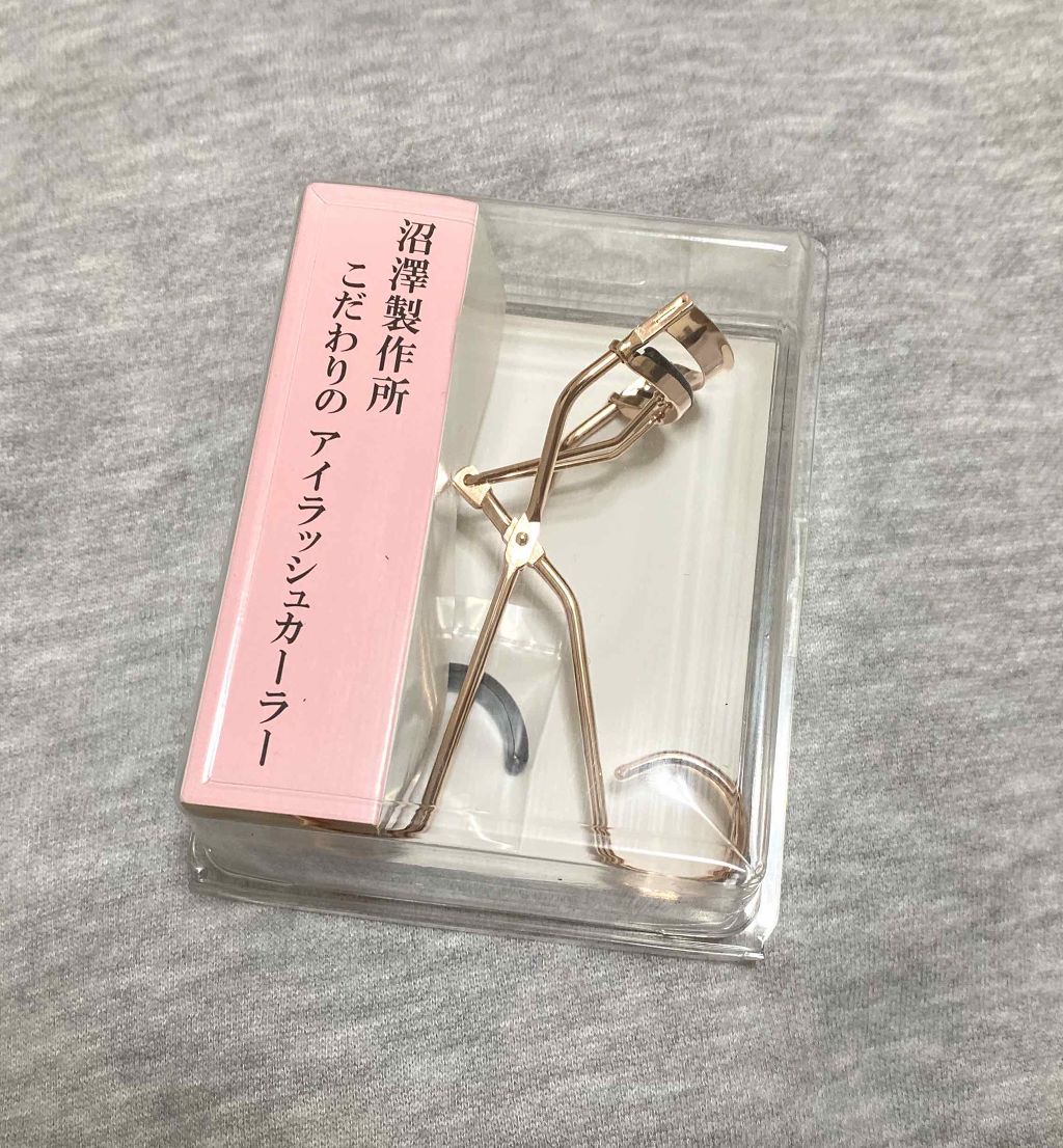 秩父セメント on LIPS 「よーし、大切に使うぞ、頑張るぞ٩('ω’)و#ビューラー#沼澤..」(1枚目)