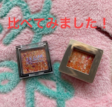 UR GLAM　MARBLE EYESHADOW/U R GLAM/シングルアイシャドウを使ったクチコミ（1枚目）