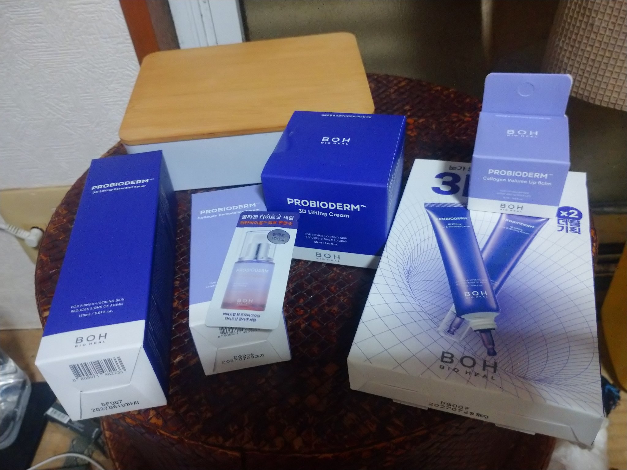 プロバイオダーム コラーゲン ボリューム リップバーム/BIOHEAL BOH/リップバームを使ったクチコミ（1枚目）