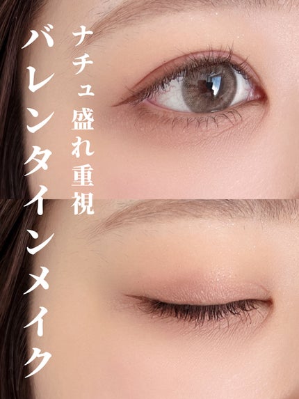 アイオープナー/MARY QUANT/単色アイシャドウを使ったクチコミ(1枚目)