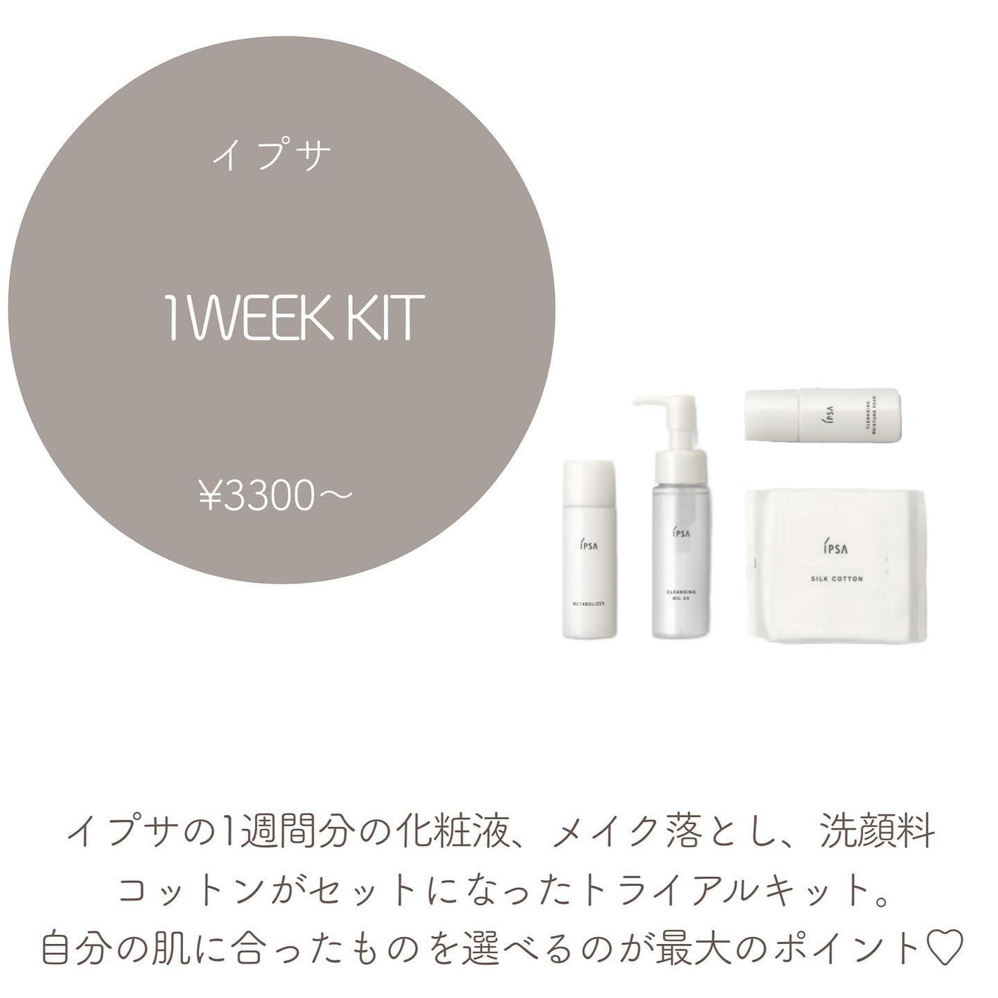 クレーム アブリコ/Dior/ネイル用品を使ったクチコミ(2枚目)