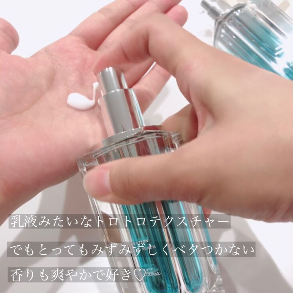 ハイドレイション ブースティング セラム/Dr.Althea/ブースター・導入液を使ったクチコミ（2枚目）