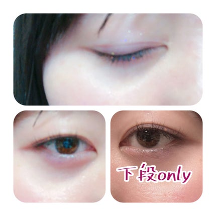 プロ アイ パレット/CLIO/アイシャドウパレットを使ったクチコミ(5枚目)