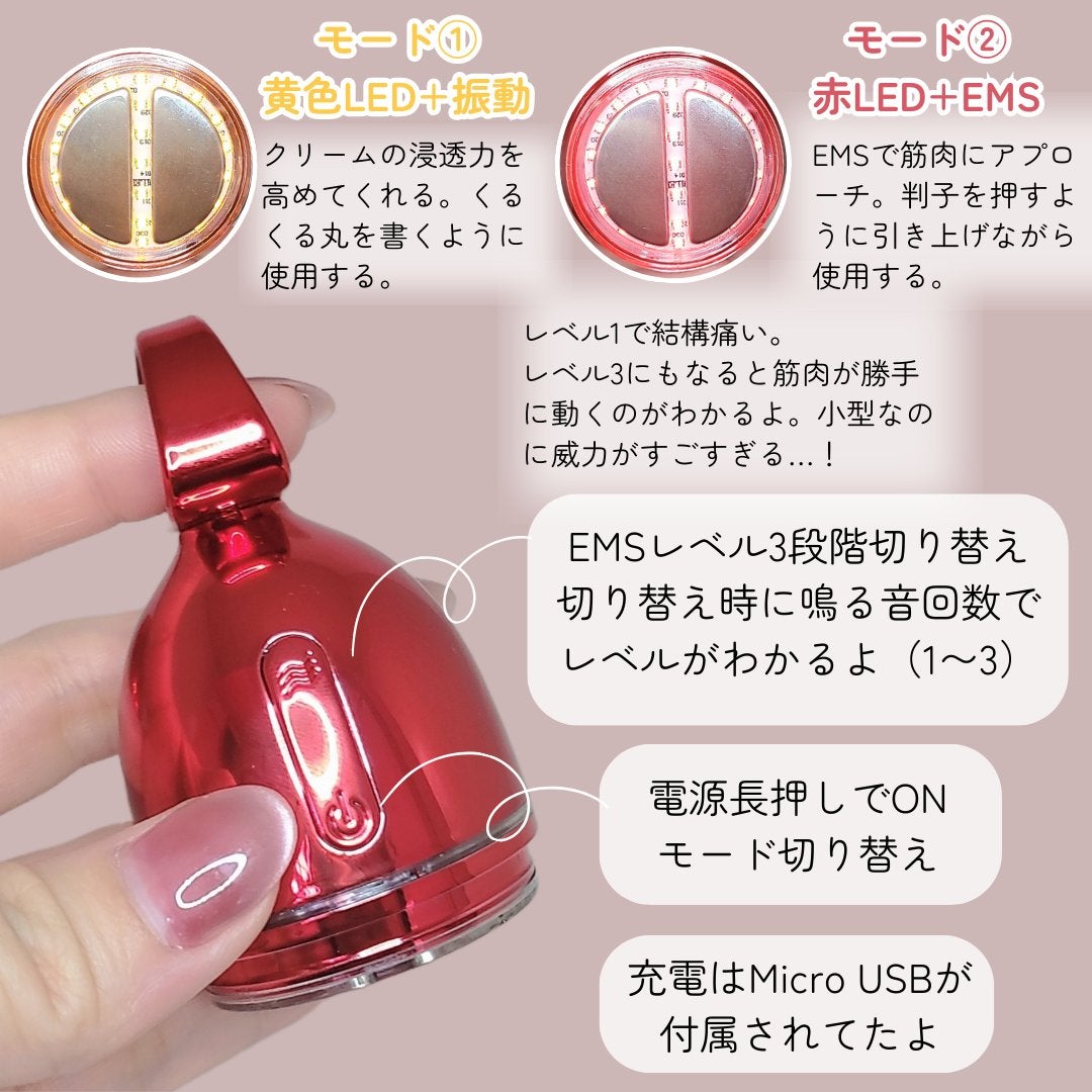 MEDITHERAPYのスキンケア・基礎化粧品 シューマジゴールド糸 MEDITHERAPYのスキンケア・基礎化粧品 シューマジゴールド糸